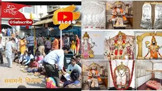 Balaji mandir darshan | Balaji mandir Vivek vihar | Balaji mandir Vivek vihar pathri ki dawai