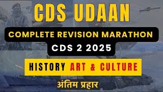 CDS 2 2025 COMPLETE REVISION I SESSION-8 History Marathon-3 #cds2025