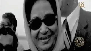 رسالة إلى أم كلثوم
