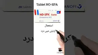 Tablet NO-SPA Forte