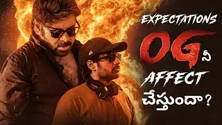 Do expectations affect cinema? | Crazy Similarities Between Coolie and OG Movies 😧 | Tollywood Home