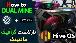 How to Dual Mine KARLSEN (KLS ) + PYRIN (PYI) HIVE OS