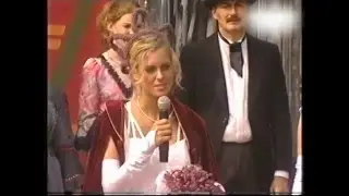 Schneverdingen in der L&uuml;neburger Heide - Heidek&ouml;nigin beim Heidebl&uuml;tenfest 2002