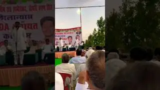 #politics #samajwadiparty #trueline #netaji #speech #ccsu #college #students #video #short #justice