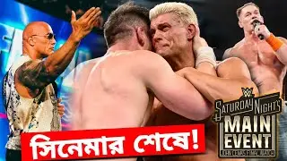 Just 12 Hours Left! What's Your Wild Expectations on John Cena's Last Match and Ending Drama