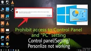 Prohibit access to 
