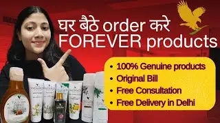How to order FOREVER products in Delhi | Forever products कैसे order करें ? #foreverlivingproducts 