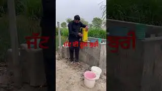 Jatt di junn burri #farming #jattlife #jatt #farmer #farm #punjab #kisan