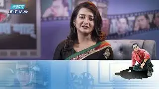 🎞️ Loved the promo! Have a glance 🌟   #ETV #SpecialShow #SalmanShah #TVshow #ShowHost #JonakiJyoti 