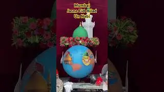 Mumbai jasn e eid milad un nabi 2025|#shorts #youtubeshorts