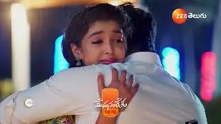 Meghasandesam | Ep - 264 | Preview | Mar 21 2025 | Zee Telugu