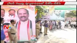 Political Parties Started Campaigning For  GHMC Election