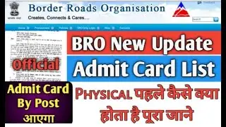 BRO recruitment 2021, b r o Bharti, official notification, bro gref recruitment 2021