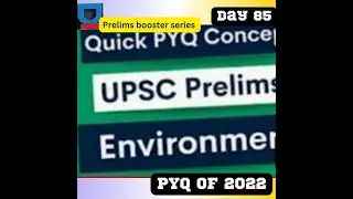 Revise PYQ in minutes - DAY 14 - important PYQ based Concepts.