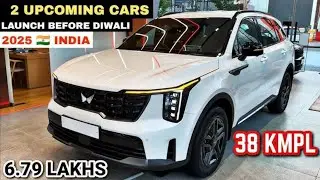 🔥 Top 2 Most Beautiful Car Launches This Diwali 2025 | New Car Launch India | Luxury Cars 2025 🚗✨