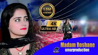 Yaar Piya, Roshane Jan, Full HD Dance Performanc ,2025 Bollywood song,umarstudio