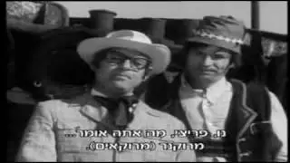 לול - עליה על החוף
