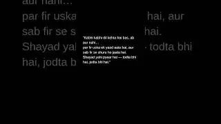 Love quotes #love #lovequotes #lovestatus #cute #relatable #relationship #quotes #foryou #fyp #music