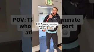 Тот самый баскетбольный товарищ по команде, который занимается несколькими видами спорта, но хоче...