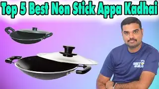 ✅ Top 5 Best Appakadhai In India 2022 With Price | Non Stick AppaChetty Review & Comparison