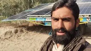 for sale solar frame   bagair diesel bagair bijali ke chalne wala solar frame