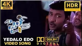 (HDR_10)_Yedalo Edo [4K 60FPS DTS 5.1] | Style Songs |  Raghava Lawrence, Prabhu Deva |