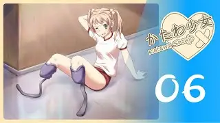 Katawa Shoujo - Brewing a Conspiracy [6]
