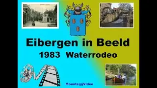 1983 Waterrodeo Eibergen
