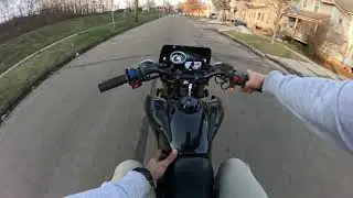 Hawk 250 DLX EFI (POV) 