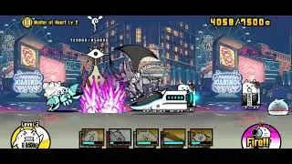 Battle Cats Master of Heart Lv 2 (No Gacha) - Street Fighter -VERY HARD- Stage 3