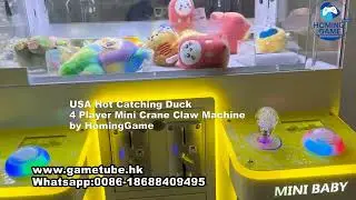 USA Hot Sale Coin Operated Catching Duck 4 Player Mini Crane Machine | Toy Catcher Claw Machine