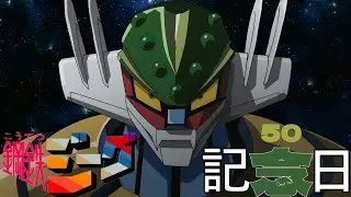 50th Anniversary Kotetsu Jeeg Kotetsu Jeeg No Uta AMV