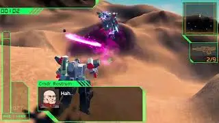 Gearbitsラスボス戦