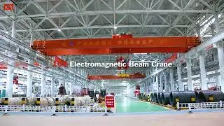 10T Electromagnetic Beam Crane|Weihua Crane