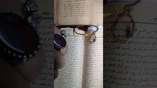 توقعات واسرار انثي برج الاسد شهر يناير 2026 كل عام وانتم بخير 