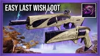 ЛЕГКИЙ РЕЙД ПОСЛЕДНЕГО ЖЕЛАНИЯ И КАЛЛИ ДЛЯ 2 ЧЕЛОВЕК | DESTINY 2