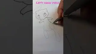 How to draw Mew from Pok&eacute;mon.