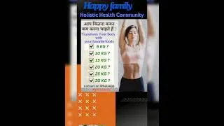 Happy family Holistic Health community