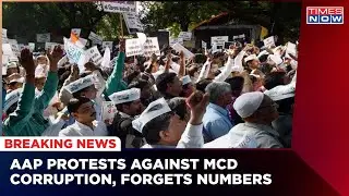 AAP Alleges Massive Corruption In MCD, Protests To Demand CBI Probe | Latest News | English News
