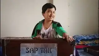 Malkoshe ponchom sung by pukai
