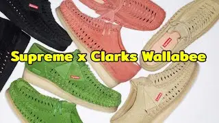 Supreme x Clarks Wallabee COLORWAYS Detailed Look and Release Update