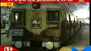 Mumbai | 91 Years | DC | Local Train | Run Last
