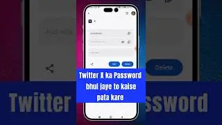 Twitter X ka password kaise pata kare #shorts #husaintech #twitterxpassword