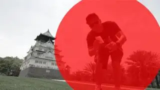 Skubi - Torimas