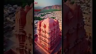 Hawa Mahal Jaipur: 