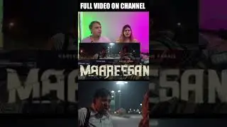 Maareesan Post Intro Scene Reaction