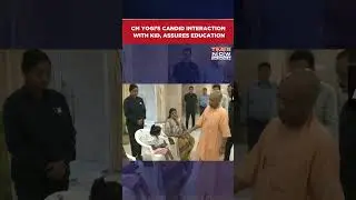 Lucknow: CM Yogi Assures Education To Young Girl In Candid Interaction Amid 'Janta Darshan' #shorts