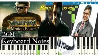 Valimai Motion Poster BGM Keyboard Notes (piano cover) | Thala Ajith | Yuvan Shankar Raja