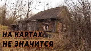 ПОТЕРЯННАЯ И ЗАБЫТАЯ ДЕРЕВНЯ ГЛУБОКО В ЛЕСАХ ВЯТСКОГО КРАЯ