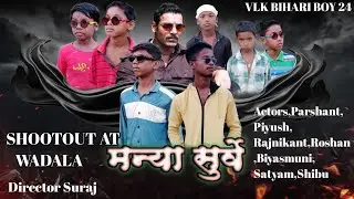 John Abraham(Shootout at Wadala)Manya surve Ka Spoof Dilogue|Gangster Dilogue John Abraham#video